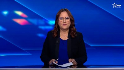 الأخبار الأمازيغية الأولى 14/05/2025