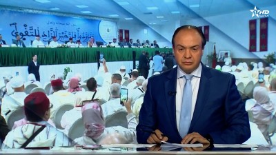 الأخبار الأمازيغية الأولى 15/05/2025