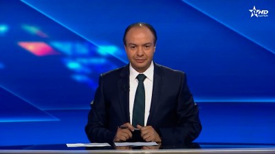 الأخبار الأمازيغية الأولى 19/05/2025