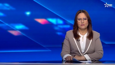 الأخبار الأمازيغية الأولى 29/05/2025