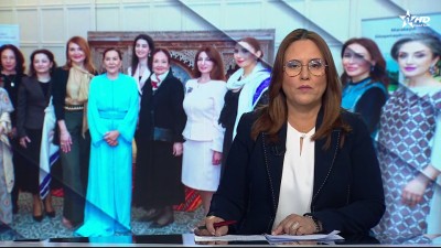 الأخبار الأمازيغية الأولى 09/05/2025