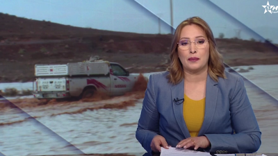 الأخبار الأمازيغية الأولى 02/05/2025