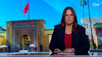 الأخبار الأمازيغية الأولى 13/05/2025