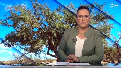 الأخبار الأمازيغية الأولى 10052025
