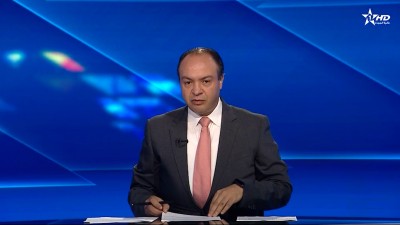 الأخبار الأمازيغية الأولى 04/05/2025