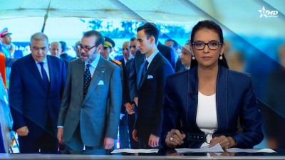 الأخبار الظهيرة الأولى 08/05/2025