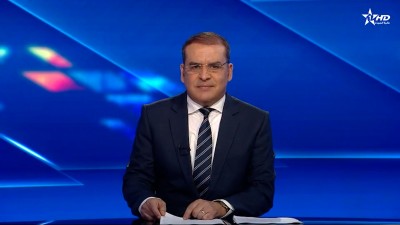 الأخبار الأخيرة الأولى 01/05/2025
