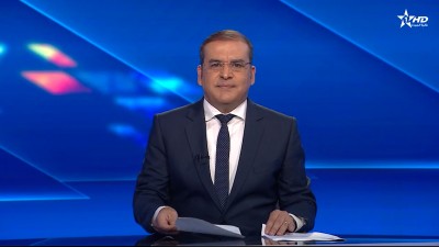 الأخبار الأخيرة الأولى 04/05/2025