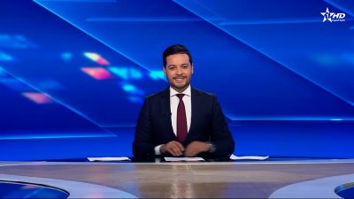 الأخبار الأخيرة الأولى 20/05/2025