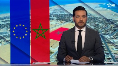 الأخبار الأخيرة الأولى 21/05/2025	