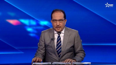 الأخبار الأخيرة الأولى 25/05/2025