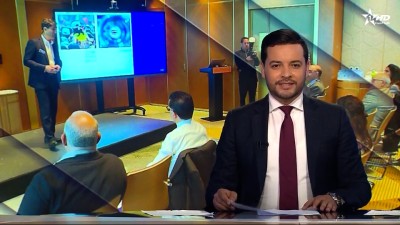 الأخبار الأخيرة الأولى 07/05/2025