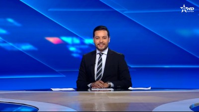 الأخبار الأخيرة الأولى 29/05/2025