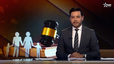 الأخبار الأخيرة الأولى 08/05/2025