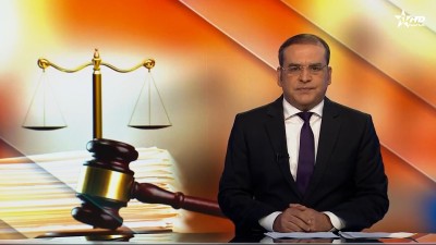 الأخبار الأخيرة الأولى 11/05/2025