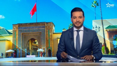 الأخبار الأخيرة الأولى 14/05/2025