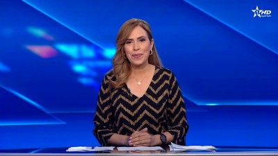 الأخبار الظهيرة الأولى 16/05/2025
