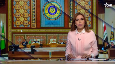 الأخبار الظهيرة الأولى 17/05/2025