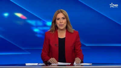 الأخبار الظهيرة الأولى 19/05/2025