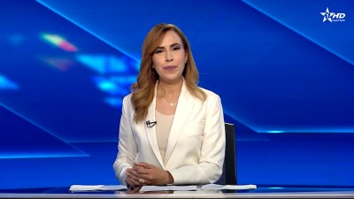 الأخبار الظهيرة الأولى 30/05/2025	