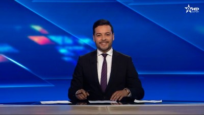 الأخبار الأخيرة الأولى 12/05/2025	