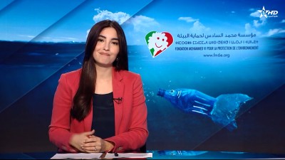Télédiario Al Aoula du 10052025