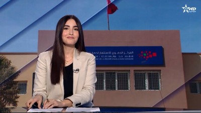 Télédiario Al Aoula du 17/05/2025