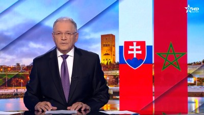 JT en Français Al Aoula du 22/05/2025