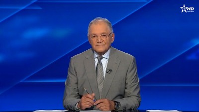 JT en Français Al Aoula du 17/05/2025