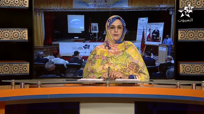 JT Laâyoune 30/04/2025