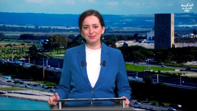 JT Al Maghribia 07h du 12/05/2025	