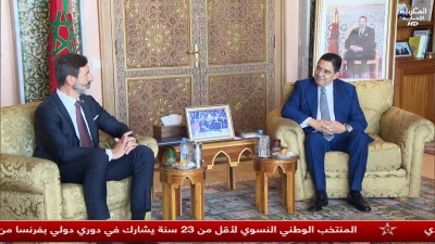 JT Al Maghribia 15h du 23/05/2025	