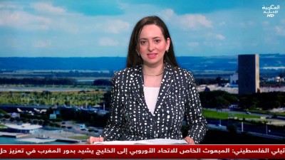 JT Al Maghribia 07h du 22/05/2025	