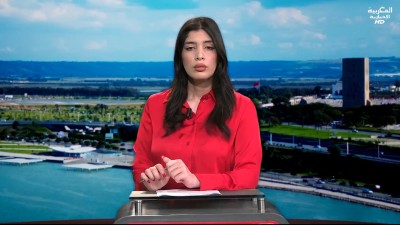 JT Al Maghribia 07h du 31/05/2025