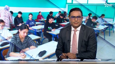 الأخبار الرئيسية الأولى 29/05/2025