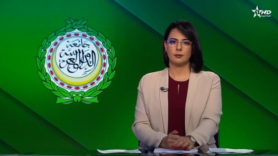 الأخبار الرئيسية الأولى 16052025