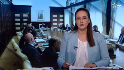 الأخبار الرئيسية الأولى 22/05/2025