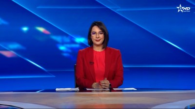 الأخبار الرئيسية الأولى 15/05/2025