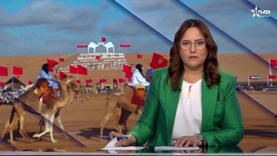 الأخبار الأمازيغية الأولى 20/05/2025