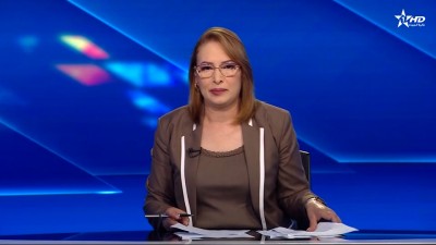 الأخبار الأمازيغية الأولى 31/05/2025