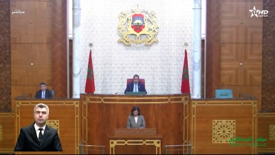 جلسات البرلمان - مجلس المستشارين 06/05/2025 - Parlement