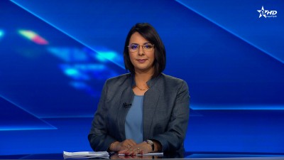 الأخبار الرئيسية الأولى 17/05/2025	