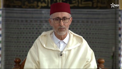 كرسي التصوف / Korssi al Tassaouf 26/04/2025 - Al Karassi Al Ilmiya