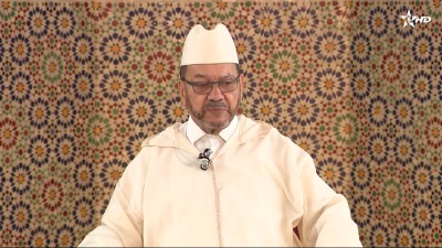 - - Al Karassi Al Ilmiya