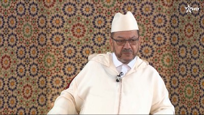 - - Al Karassi Al Ilmiya