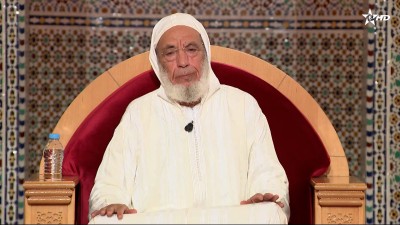 - - Al Karassi Al Ilmiya