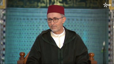 - - Al Karassi Al Ilmiya