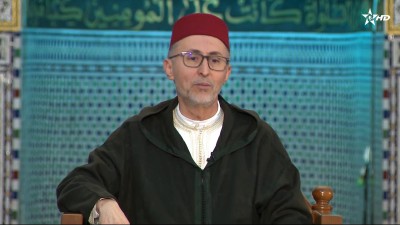 - - Al Karassi Al Ilmiya