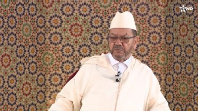 - - Al Karassi Al Ilmiya