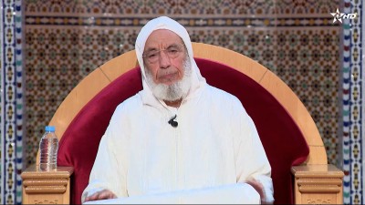 - - Al Karassi Al Ilmiya